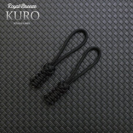 Kuro EDC フォゴ 425 パラコード ジッパープル 2本セット 日本製