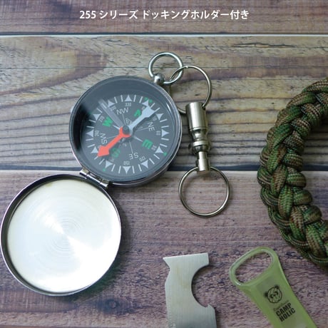 YCM クラシックドライ コンパス 255 シリーズ 真鍮ケース ドッキングホルダー付き