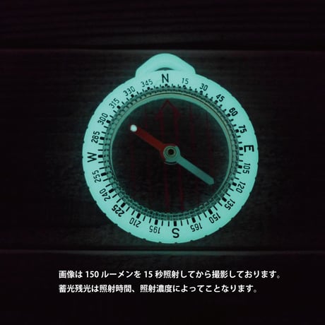 YCM マップ コンパス Luminova 800シリーズ 日本製 ストラップクリップ付き