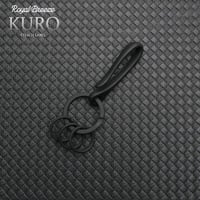 Kuro EDC ブラックバーン 真鍮 黒メッキ キーホルダー  M 日本製