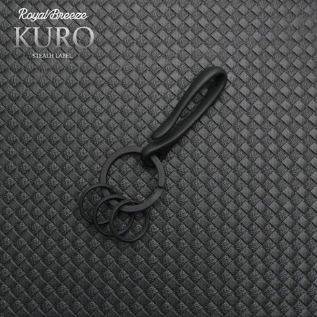 Kuro EDC ブラックバーン 真鍮 黒メッキ キーホルダー  M 日本製