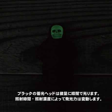 EDC パラ ゴースト ミイラ 第1弾 全3種類 ガット パラコード ランヤード 日本製