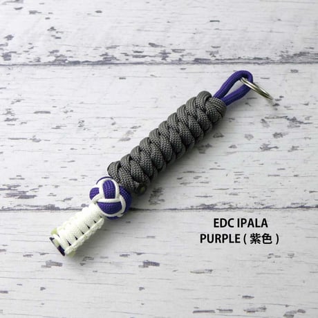 EDC イパラ 第一弾 KEY FOB ランヤード ホルダー 全5色 蓄光 マルチツール スチールリング付き 日本製
