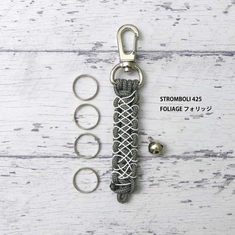 EDC ストロンボーリ 425 シリーズ 1 パラコード 蓄光 キーホルダー 日本製