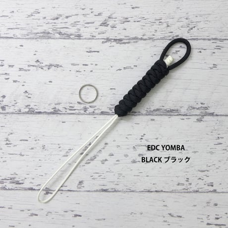 EDC ヨンバ パラコード ナイフ ランヤード シリーズ 1 蓄光 日本製