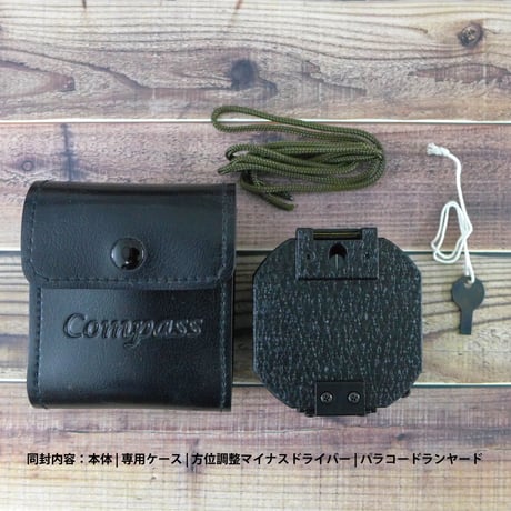 永久保証 トランジット コンパス JM2 & ブラントン YCM 日本製