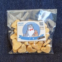 低カロリー ごまクッキー (40g/80g/170g)