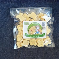 スタンダード さつまいもクッキー (40g/80g/170g)
