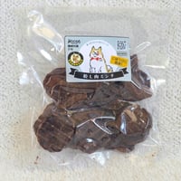播州宍粟ジカ  乾し肉ミンチ（50g）