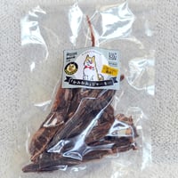 播州宍粟ジカ  「かみかみ」ジャーキー（50g）