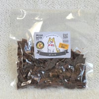 播州宍粟ジカ  ビッツ（40g）