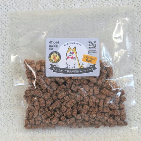 播州宍粟ジカ  GOZO～五臓入り鹿肉スナック〜（50g）