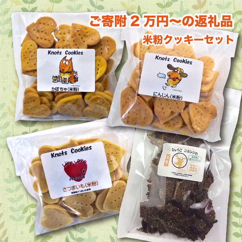 ザッキーさま専用☆新品未開封☆マコモ 190g 2袋 ザッキーさま専用☆新品未開封☆マコモ 190g 2袋 食品