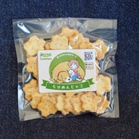 スタンダード ちりめんじゃこクッキー (40g/80g/170g)