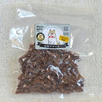 播州宍粟ジカ  小枝ジャーキー（50g）