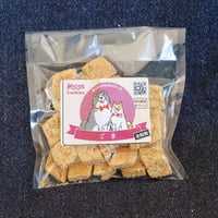 全粒粉 ごまクッキー (40g/80g/170g)