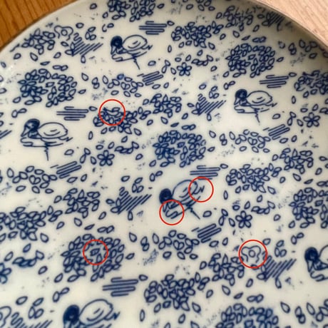 花筏（はないかだ）