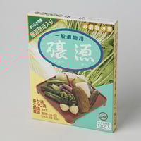 たくあん漬用醸源 110g | 漬物の素 醸源の製造 大和食品工業株式会社