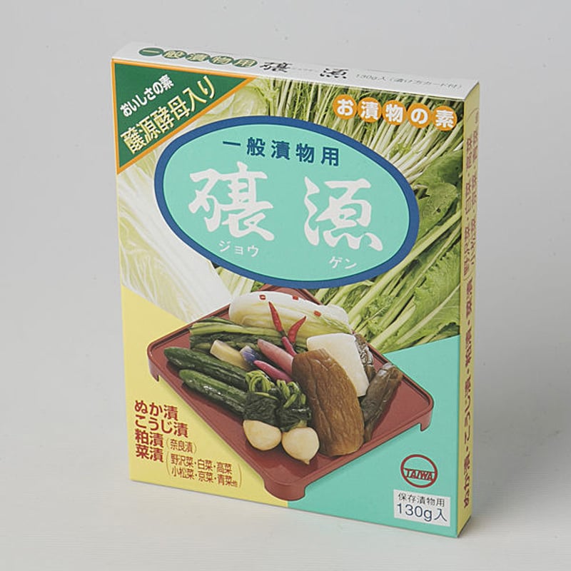 ◆たくあん漬用 110g×40個　醸源 ◇たくあん漬用 110g×40個 醸源