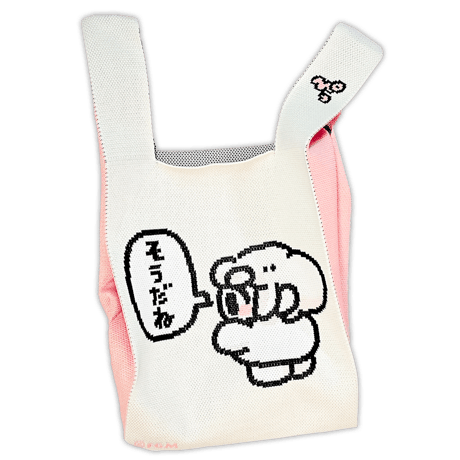 ようちえんやさんやさん