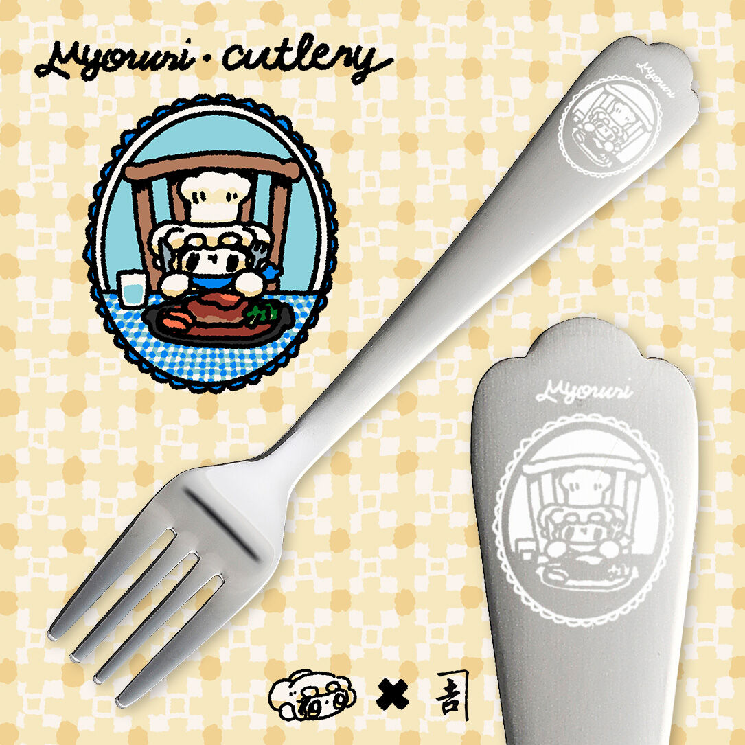 みょるり・かとらりー(外部リンクより購入可能) | ようちえんやさんやさん