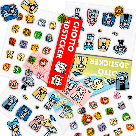 CHOTTO 3DSTICKER　いもうと