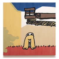 ブームリフト をみあげる