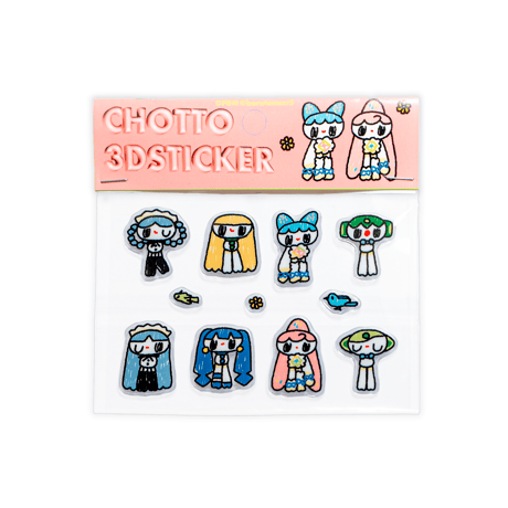 CHOTTO 3DSTICKER　いもうと
