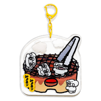 しちりんやきしゃかしゃかあくりるきーほるだ