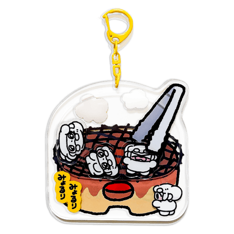 ようちえんやさんやさん