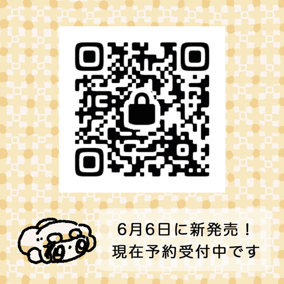 64903b3dfb3f2d002b6f100e