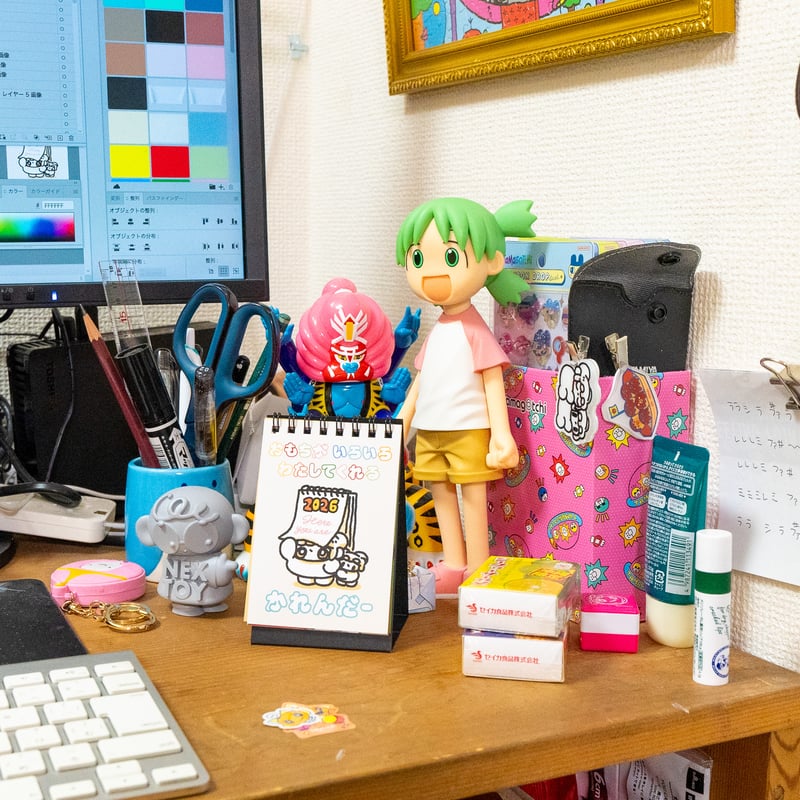おもちがいろいろわたしてくれる2026かれんだー | ようちえんやさんやさん