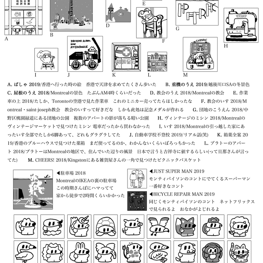 5d8dc4e4ff78bd5b5c28ea62