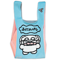 もちもちにっとトート・ふにゃぺしみずいろ