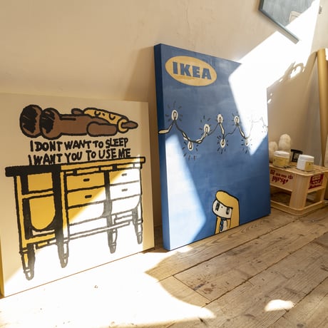 IKEA