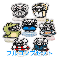 OKIGAEしりーず　きょうの おきがえは なにかな？あくすたフルコンプセット