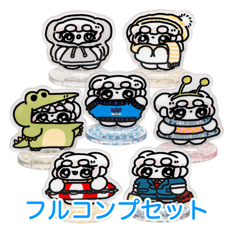 ようちえんやさんやさん