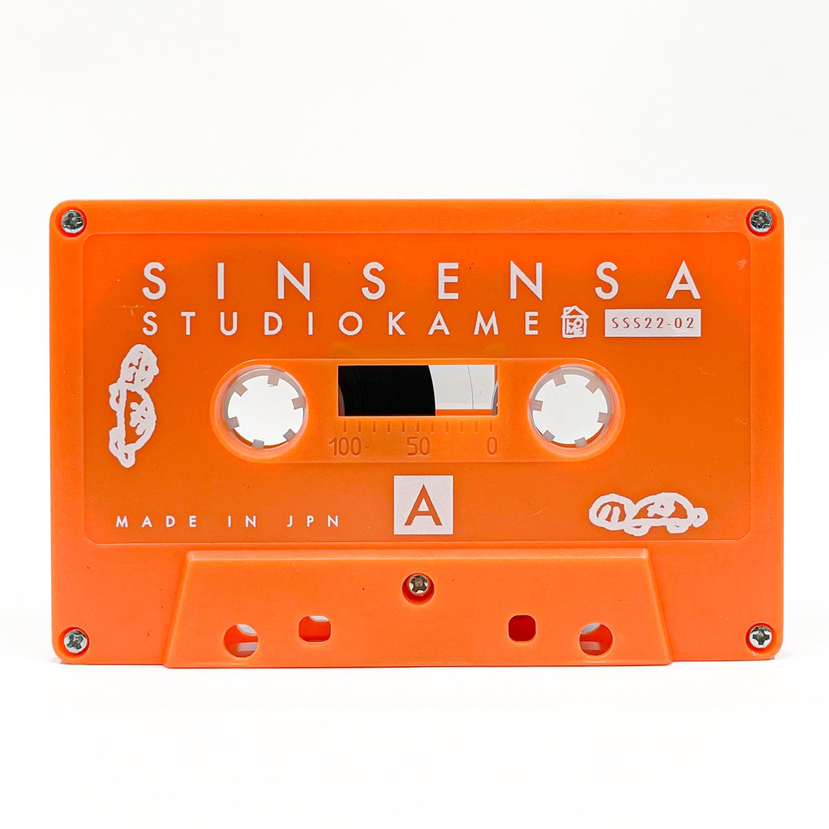 SINSENSA SINSENSA