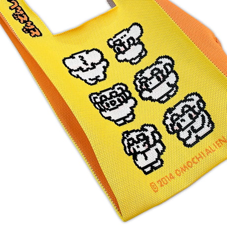 もちもちにっとトート・どんどんしーイエロー