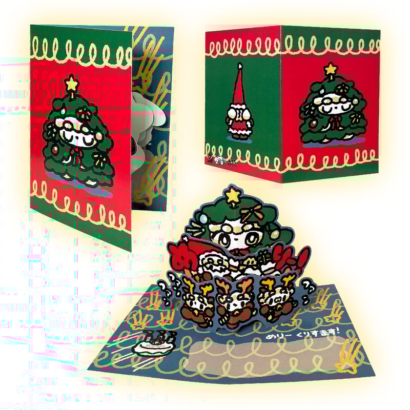 ハッピークリスマス♪香澄4枚　蔵の中にあったもの4枚　イラつくあいつ4枚 カードリスト ｜ ヴァイスシュヴァルツ｜Weiβ Schwarz