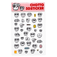 CHOTTO 3DSTICKER
