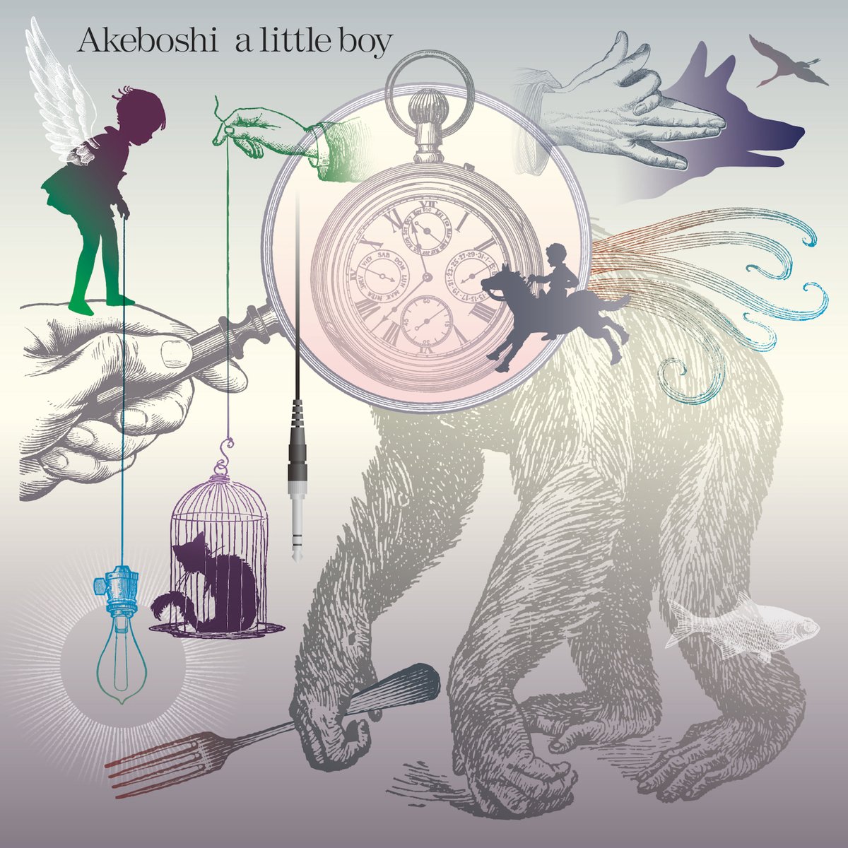 CD] a little boy | AKEBOSHI OFFICIAL SHOP