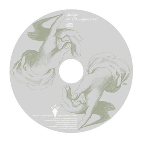 [CD] Start forming the words