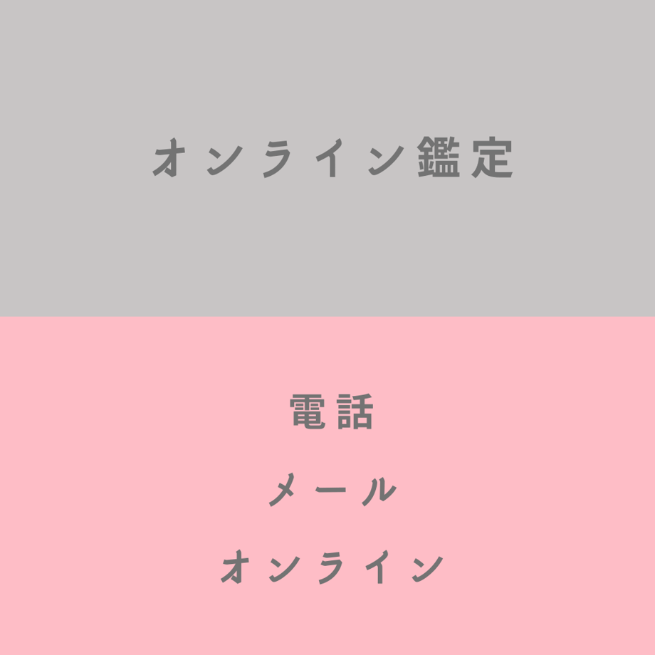 61550d12230557040025c6b7