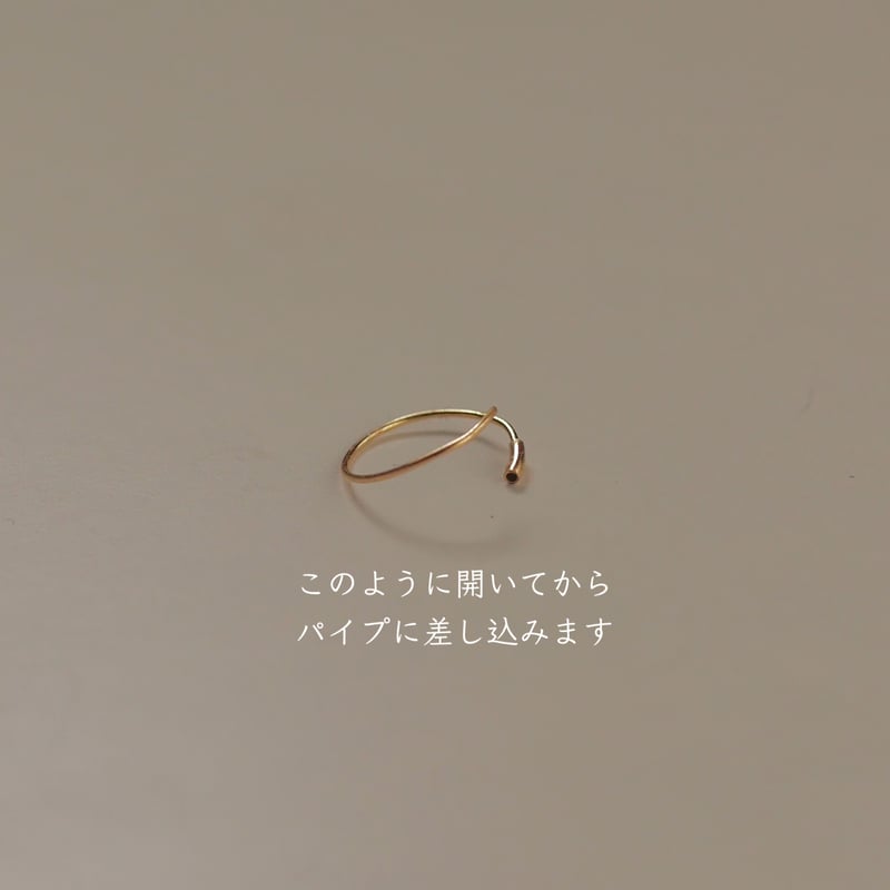 Minimum pierce Full circle K18 | ritta