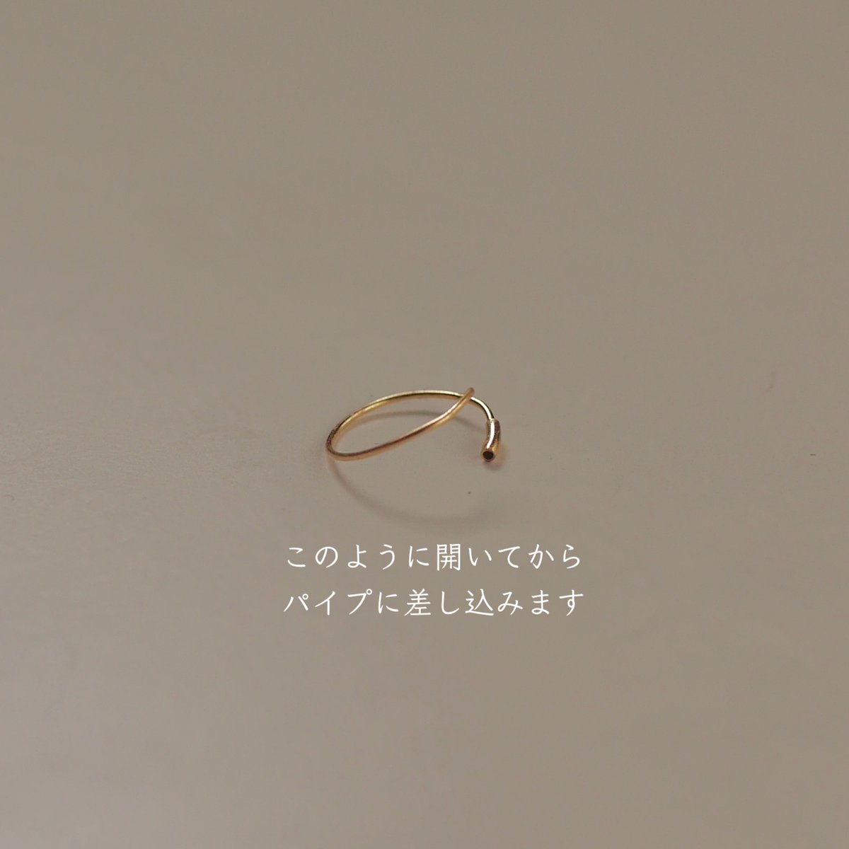 Minimum pierce Full circle K18 | ritta