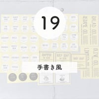 19