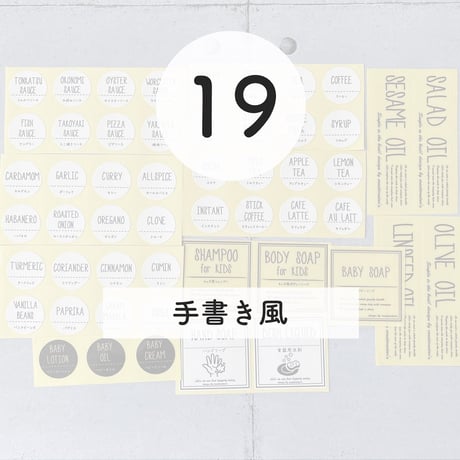 19
