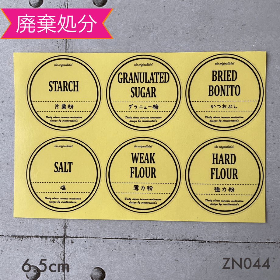 61c8240bb8979f5402030c0f