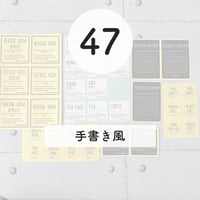 47
